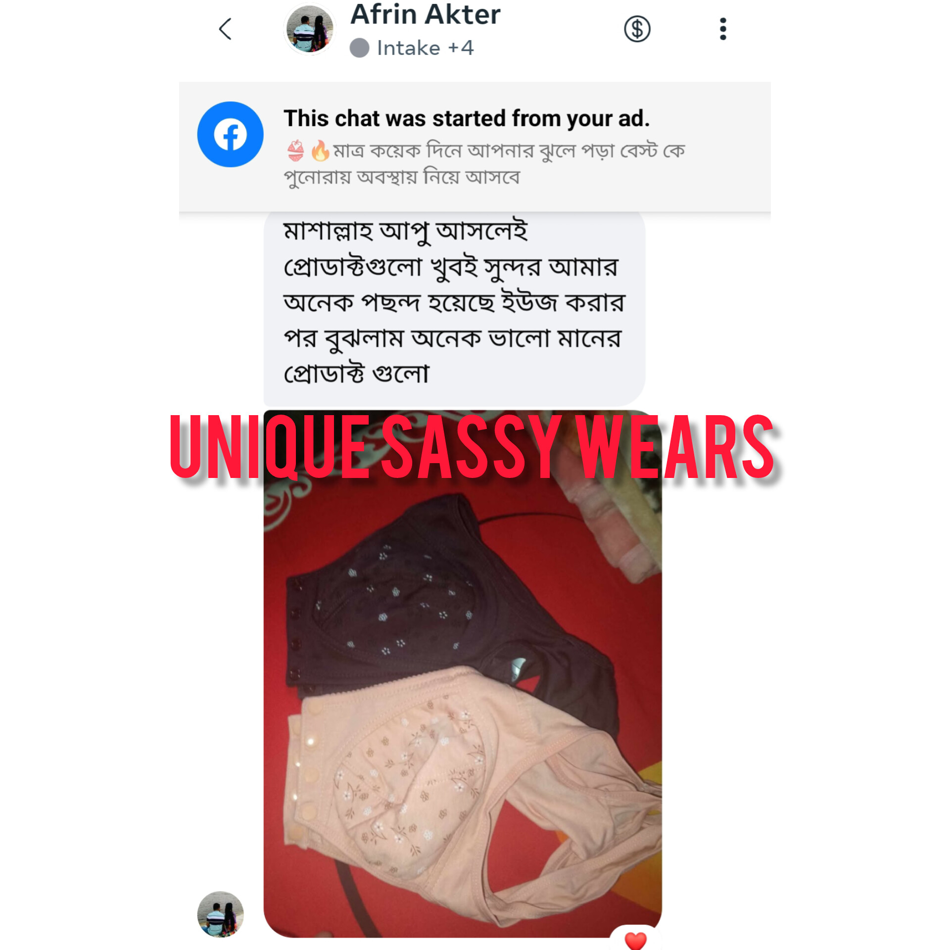 WhatsApp-Image-2025-05-05-at-6.10.55-PM-1